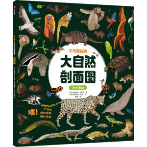 ������˼�h�Ĵ���Ȼ����D  �Ꭷ���֡�